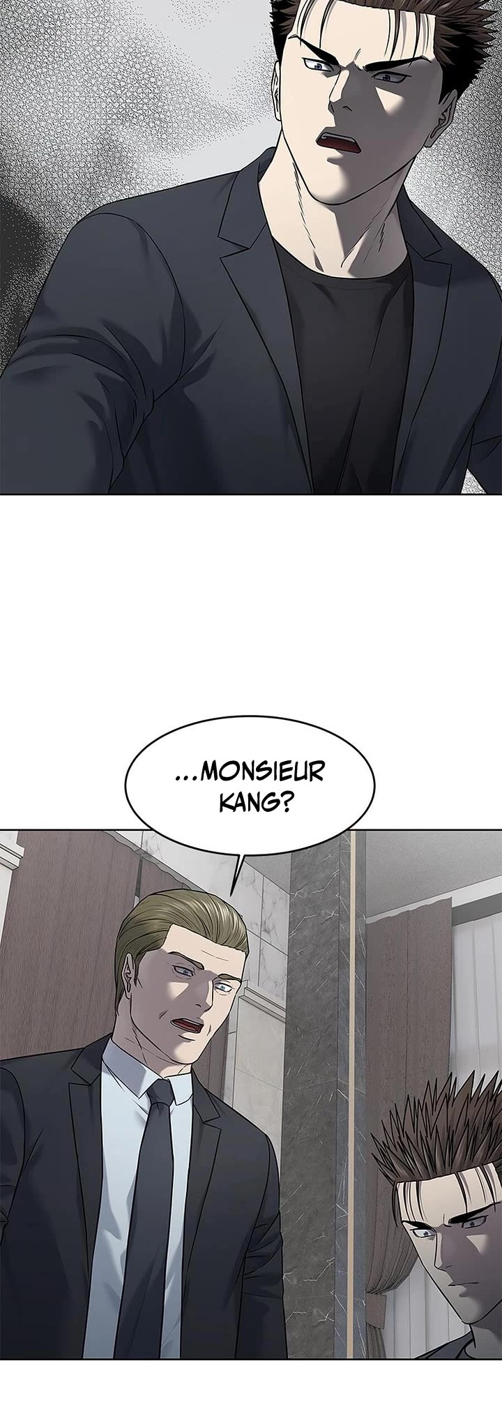 God Of Blackfield Chapter 291 page 7 - Chapter 291