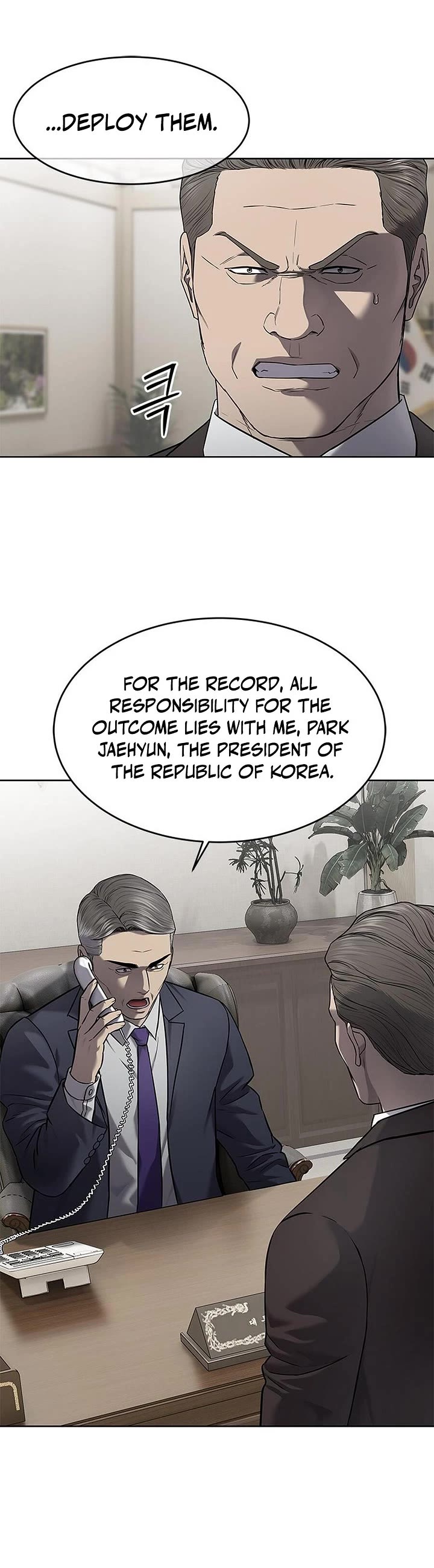God Of Blackfield Chapter 292 page 10 - Chapter 292