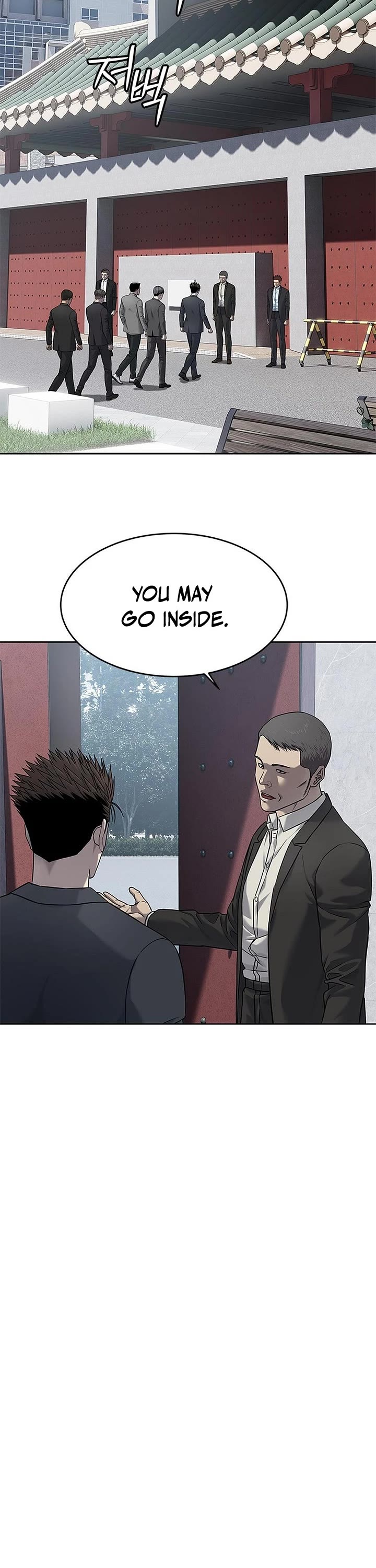 God Of Blackfield Chapter 292 page 21 - Chapter 292