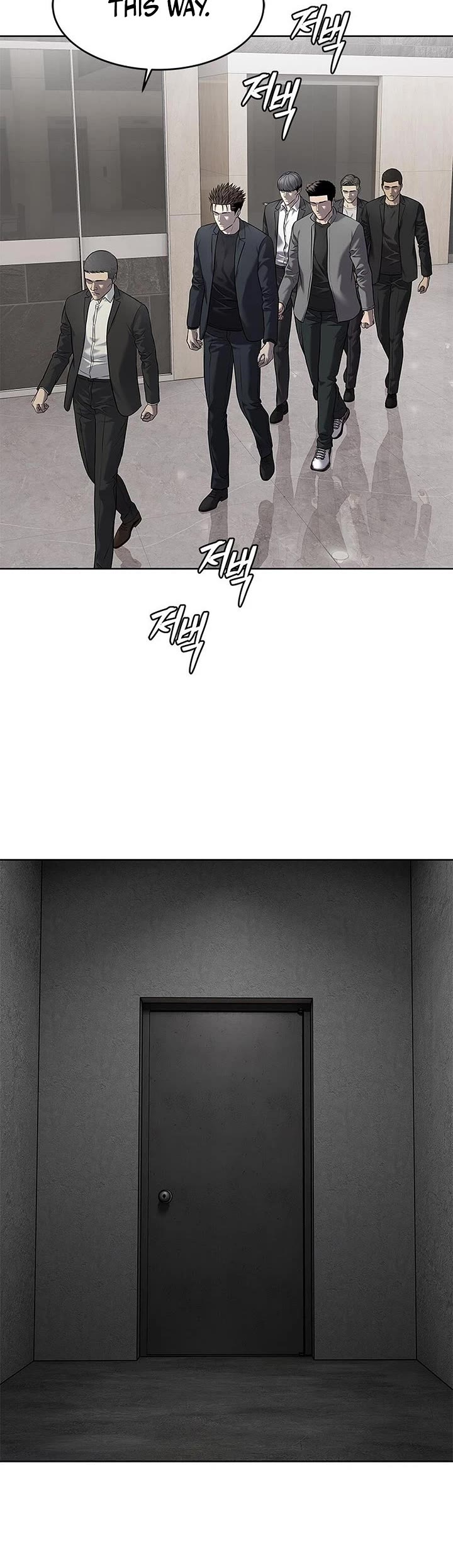 God Of Blackfield Chapter 292 page 23 - Chapter 292