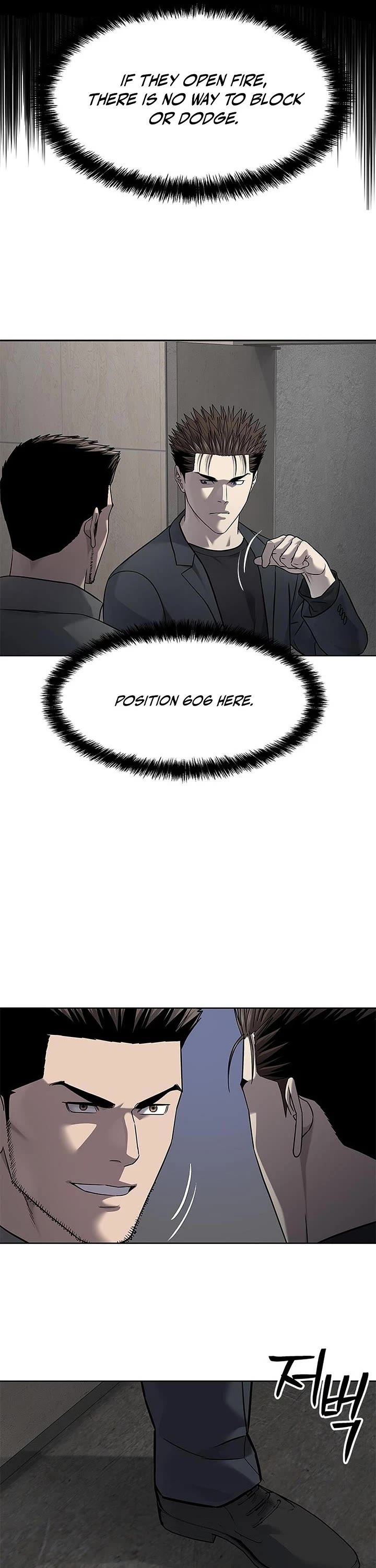 God Of Blackfield Chapter 292 page 28 - Chapter 292