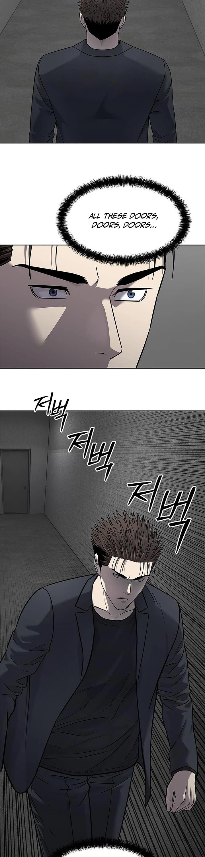 God Of Blackfield Chapter 292 page 33 - Chapter 292
