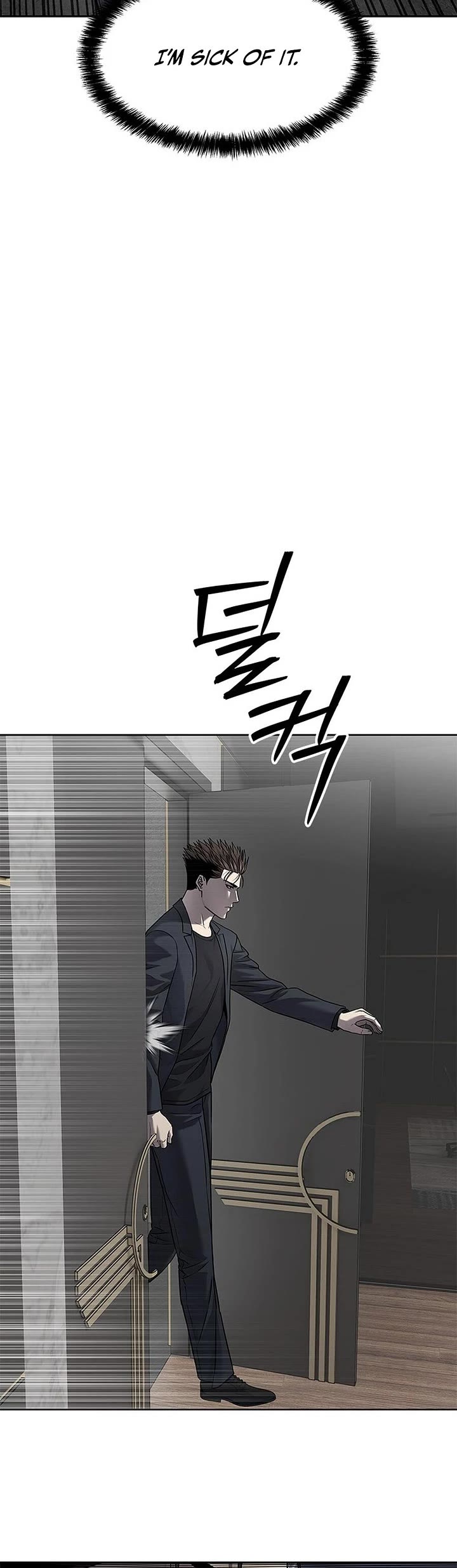 God Of Blackfield Chapter 292 page 34 - Chapter 292