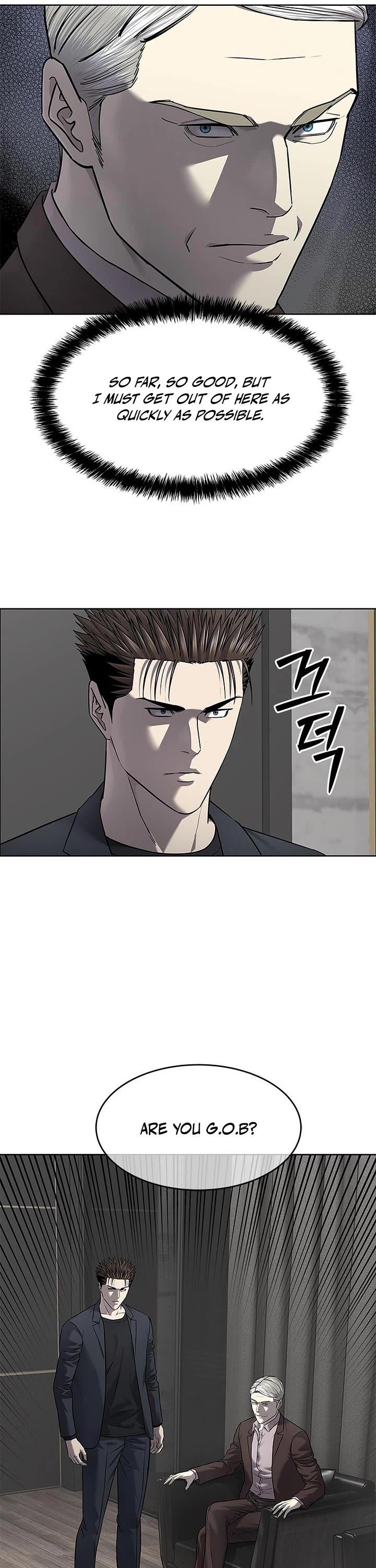 God Of Blackfield Chapter 292 page 36 - Chapter 292