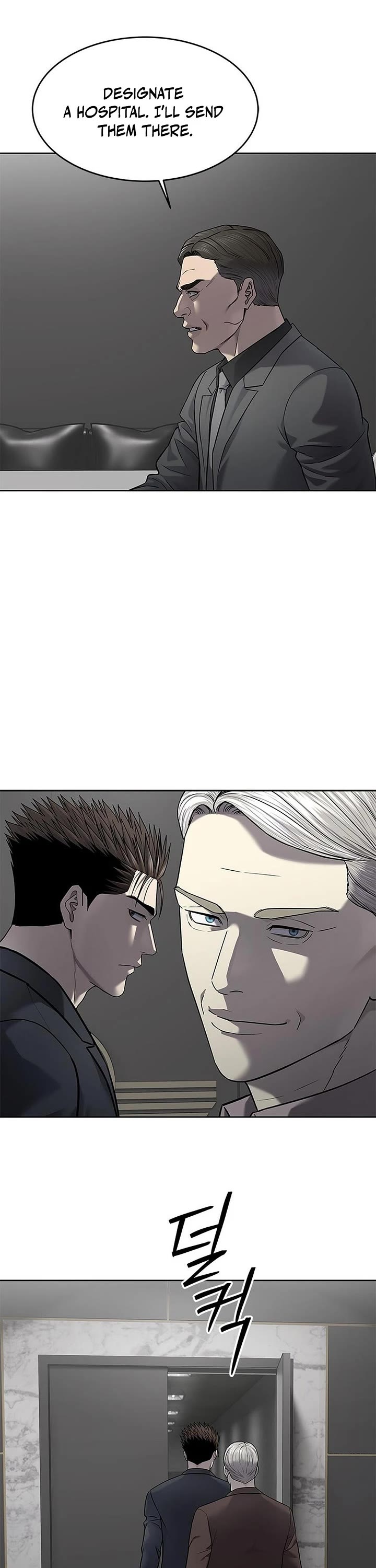 God Of Blackfield Chapter 292 page 44 - Chapter 292