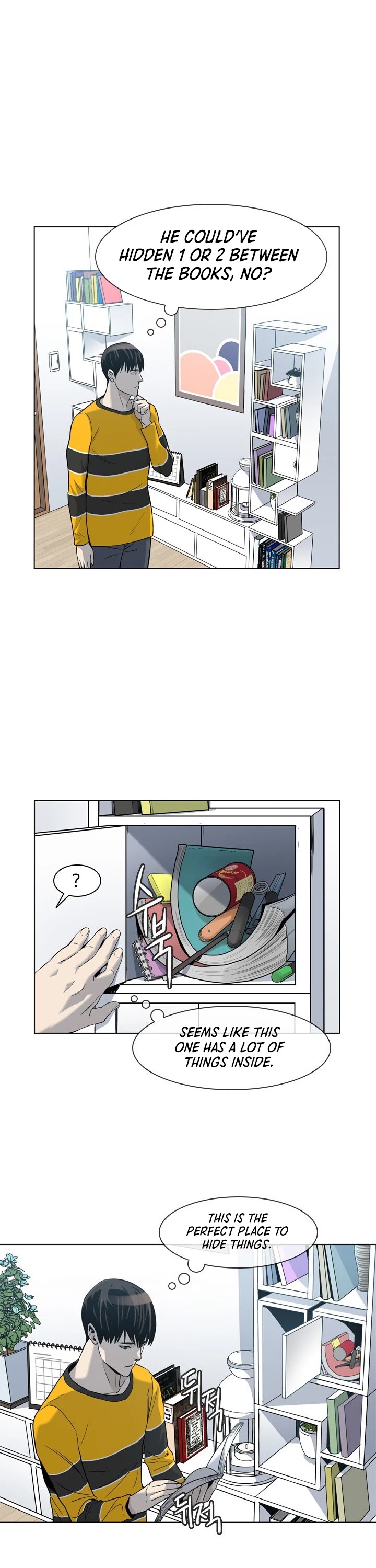 God Of Blackfield Chapter 3 page 18 - Chapter 3