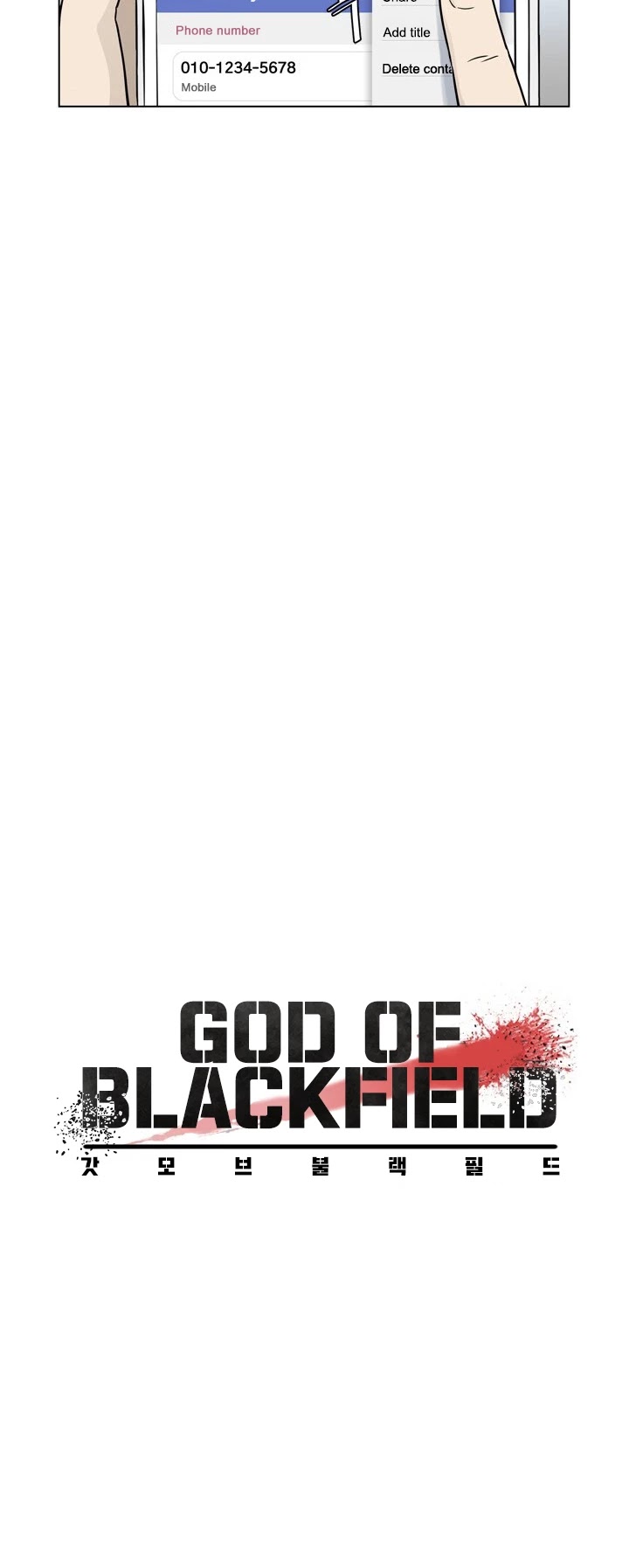God Of Blackfield Chapter 3 page 9 - Chapter 3