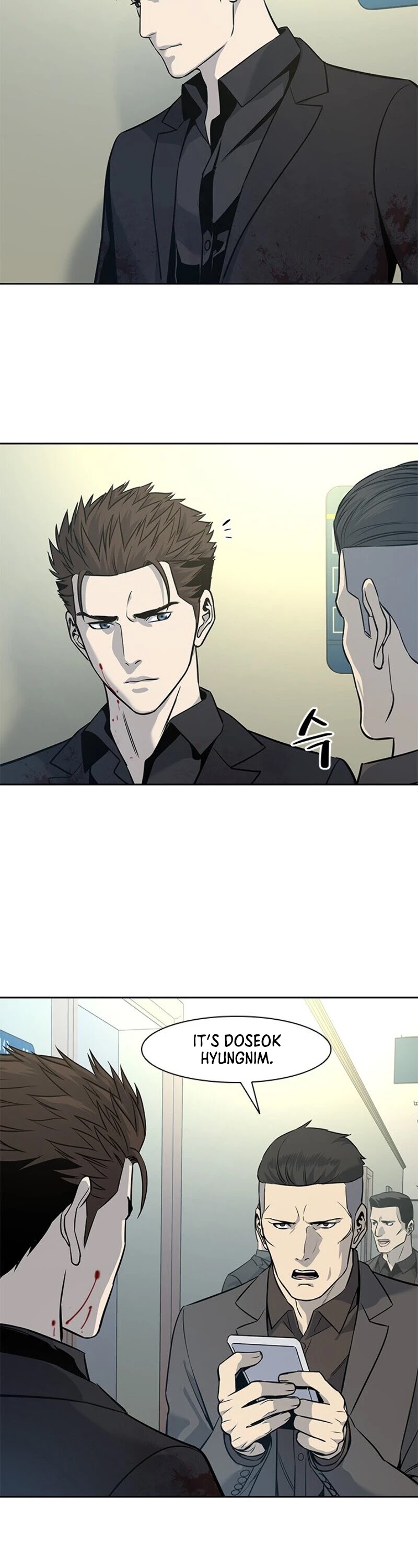 God Of Blackfield Chapter 30 page 20 - Chapter 30
