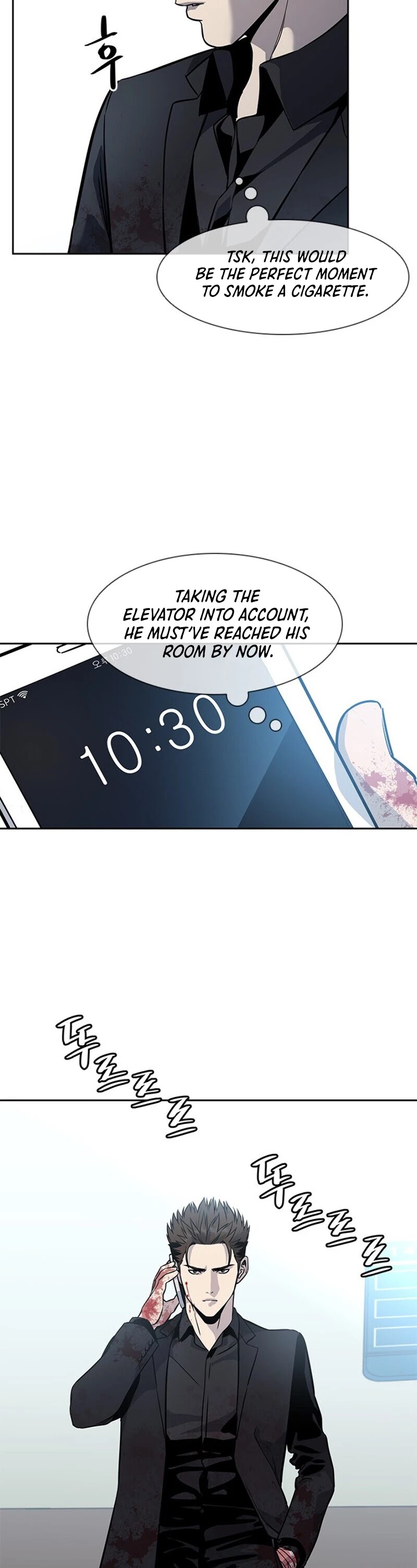 God Of Blackfield Chapter 30 page 24 - Chapter 30