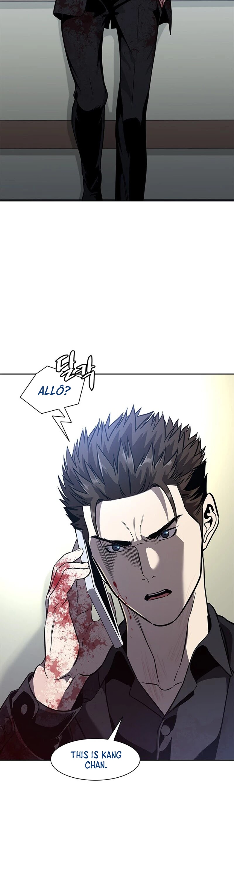 God Of Blackfield Chapter 30 page 25 - Chapter 30