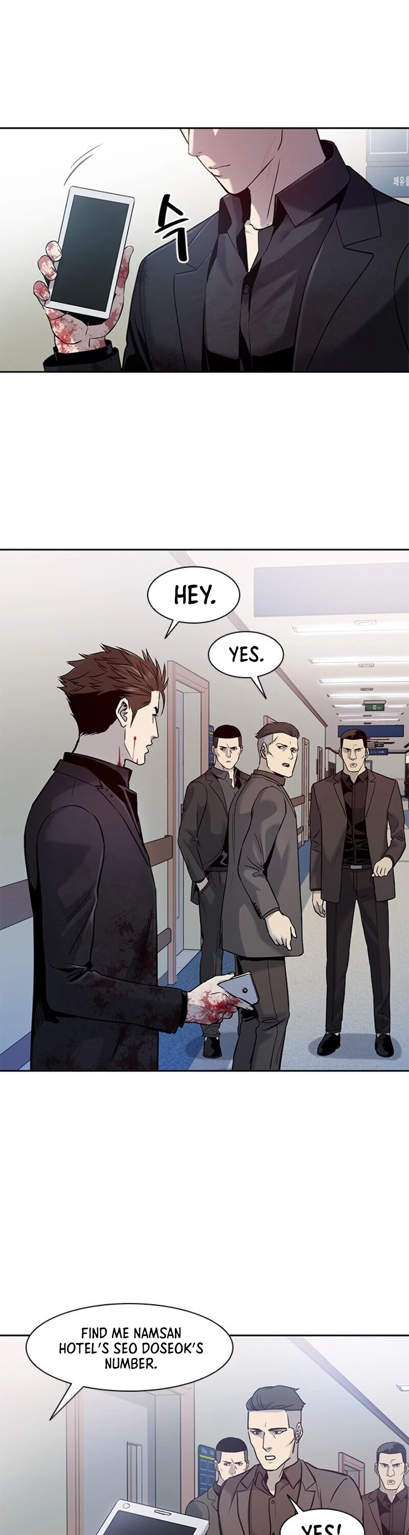 God Of Blackfield Chapter 30 page 3 - Chapter 30