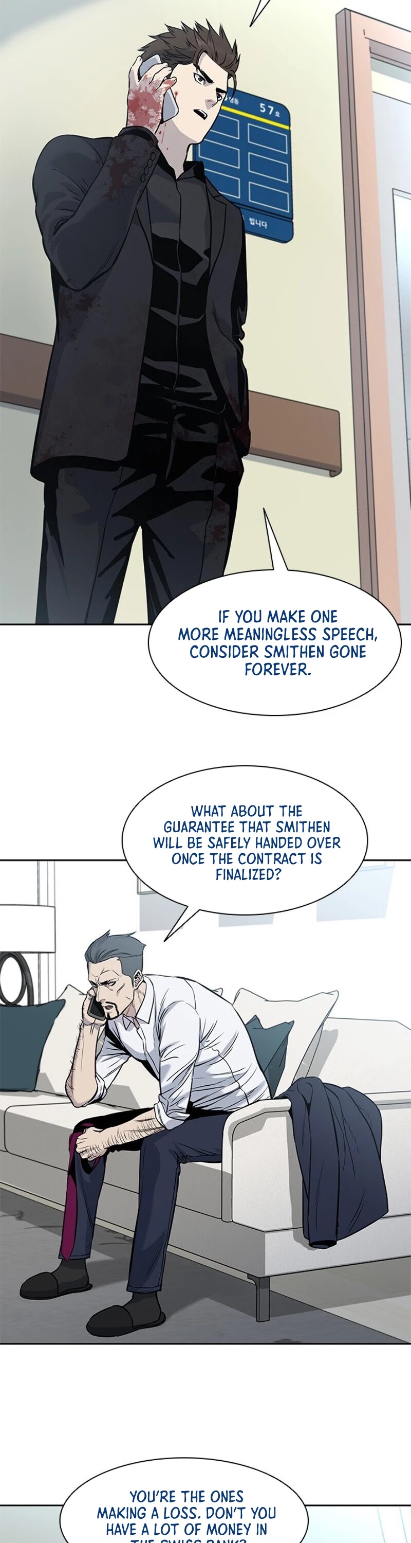 God Of Blackfield Chapter 30 page 33 - Chapter 30