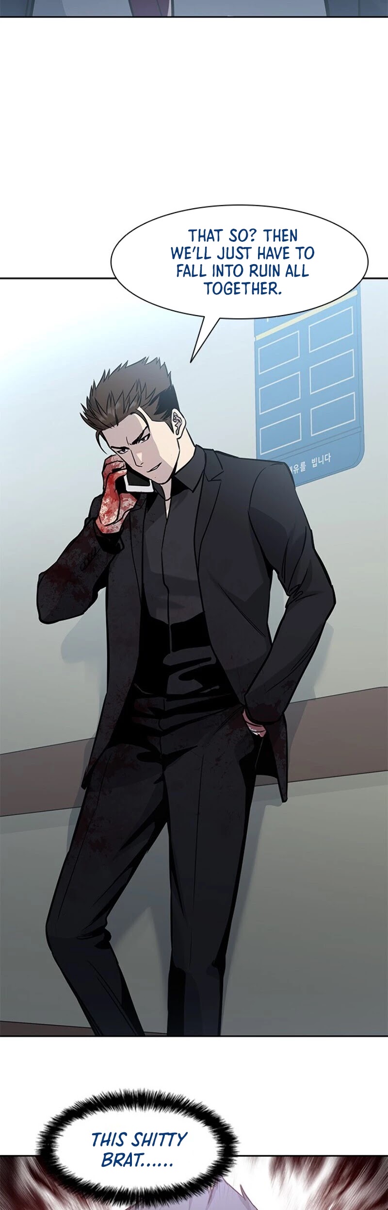 God Of Blackfield Chapter 30 page 35 - Chapter 30