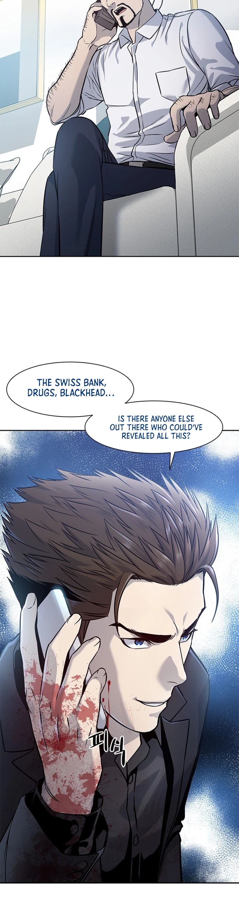 God Of Blackfield Chapter 30 page 38 - Chapter 30