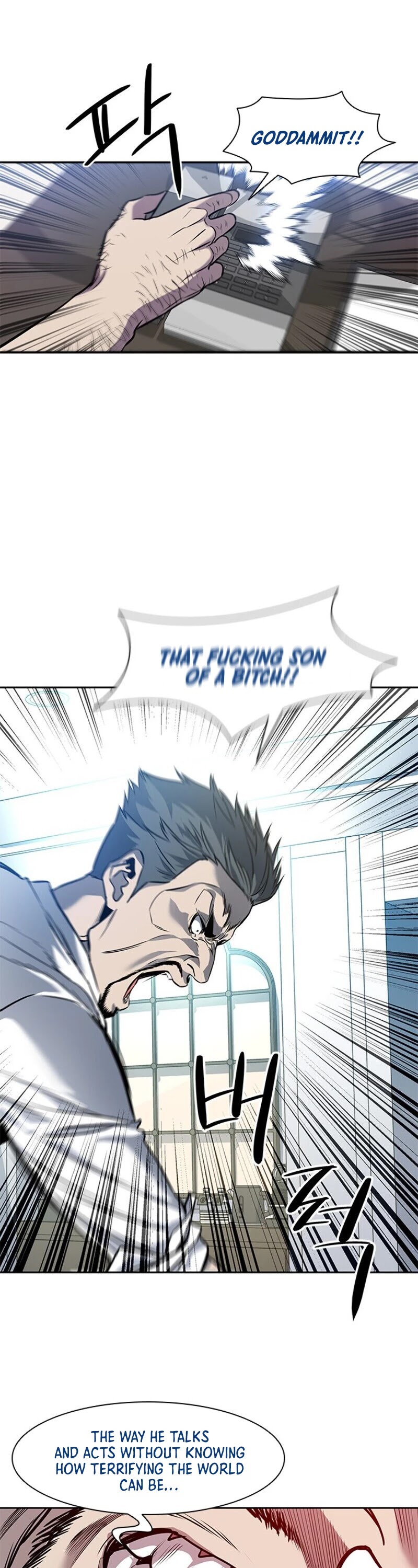 God Of Blackfield Chapter 30 page 43 - Chapter 30