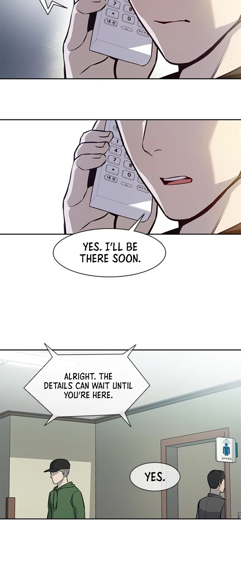 God Of Blackfield Chapter 31 page 11 - Chapter 31