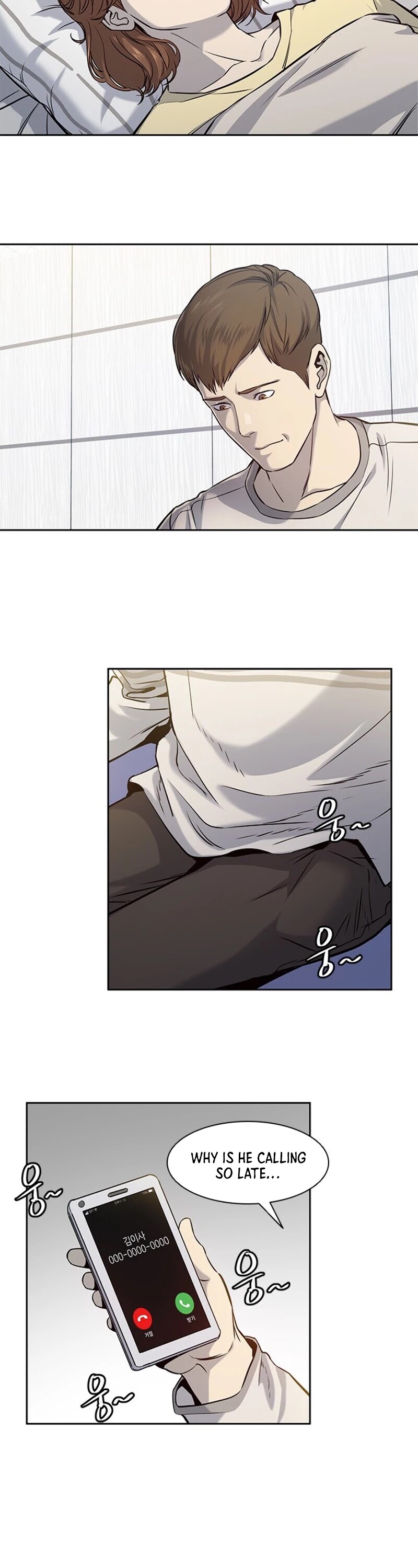 God Of Blackfield Chapter 31 page 23 - Chapter 31