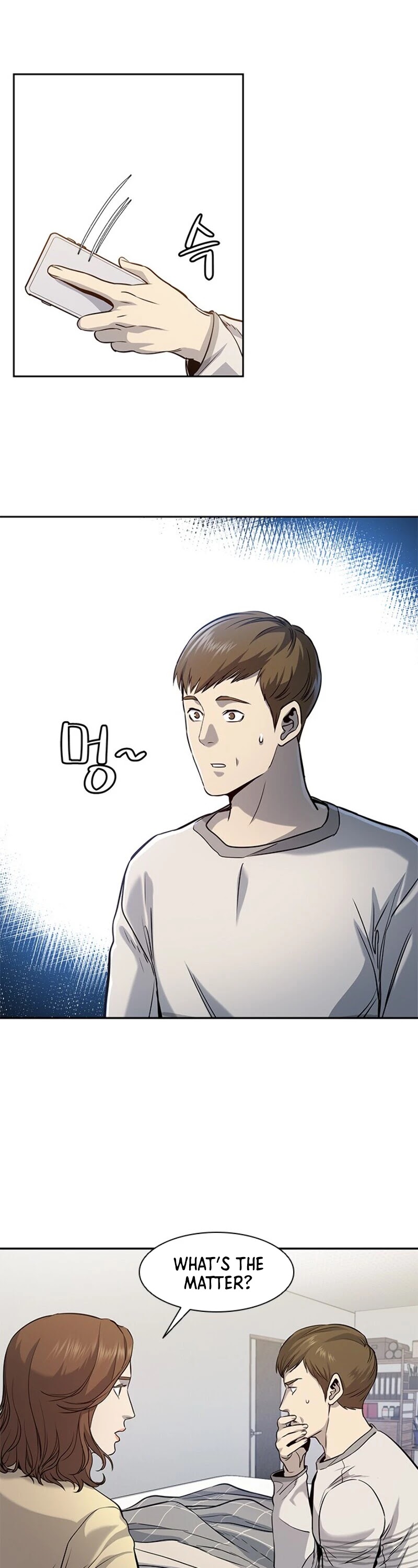 God Of Blackfield Chapter 31 page 28 - Chapter 31