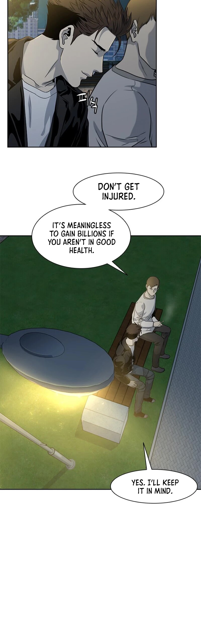 God Of Blackfield Chapter 31 page 53 - Chapter 31