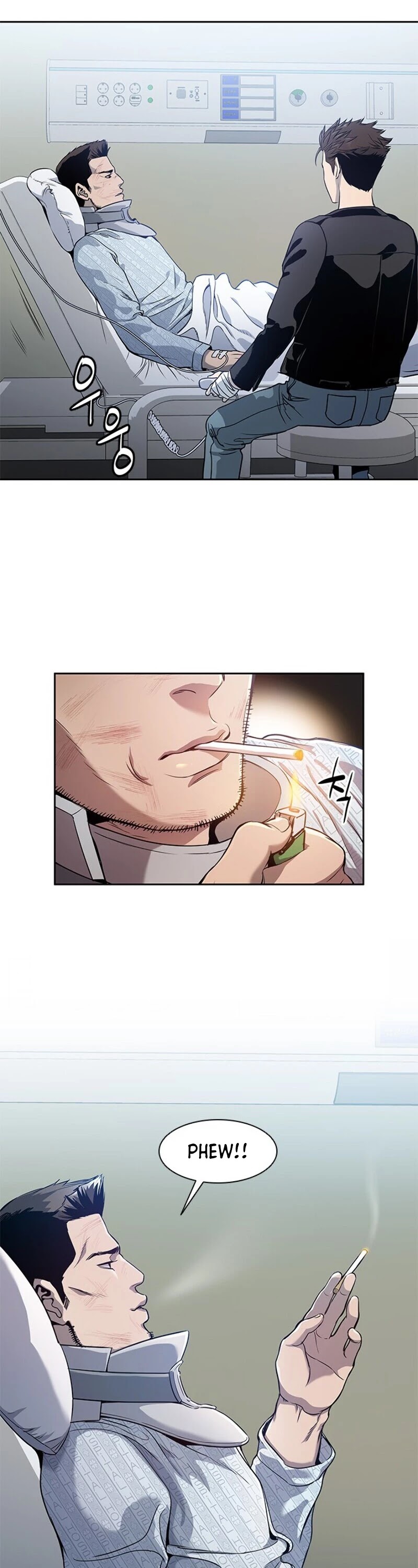 God Of Blackfield Chapter 32 page 12 - Chapter 32