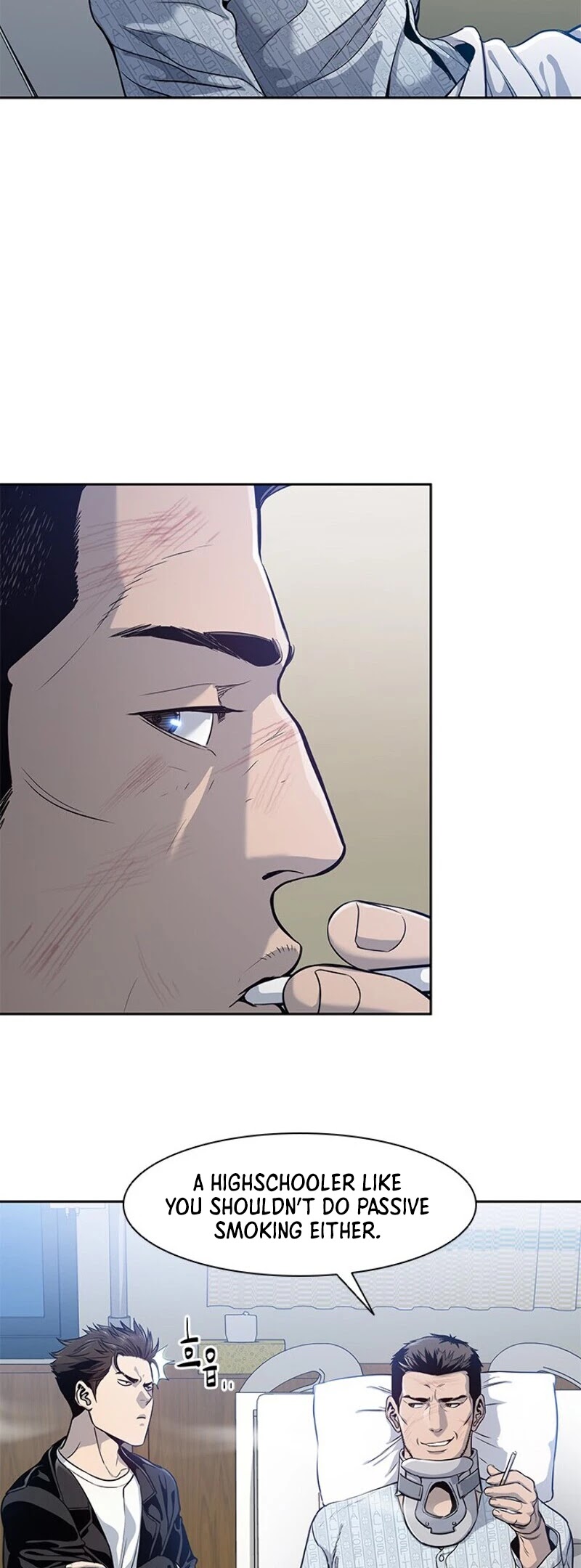 God Of Blackfield Chapter 32 page 13 - Chapter 32