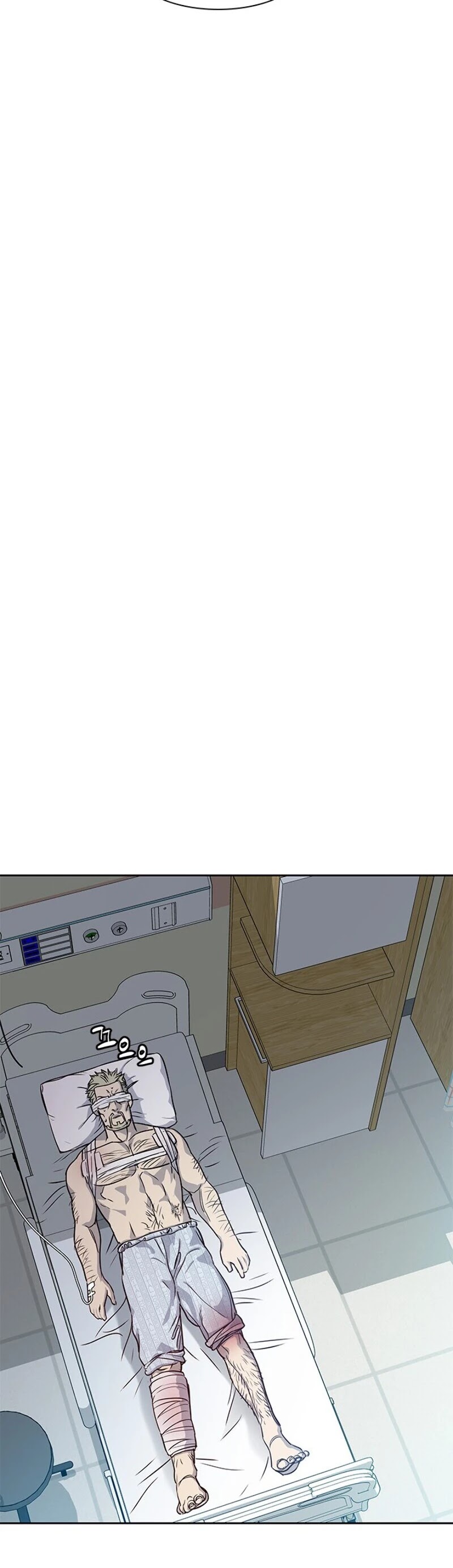 God Of Blackfield Chapter 32 page 25 - Chapter 32