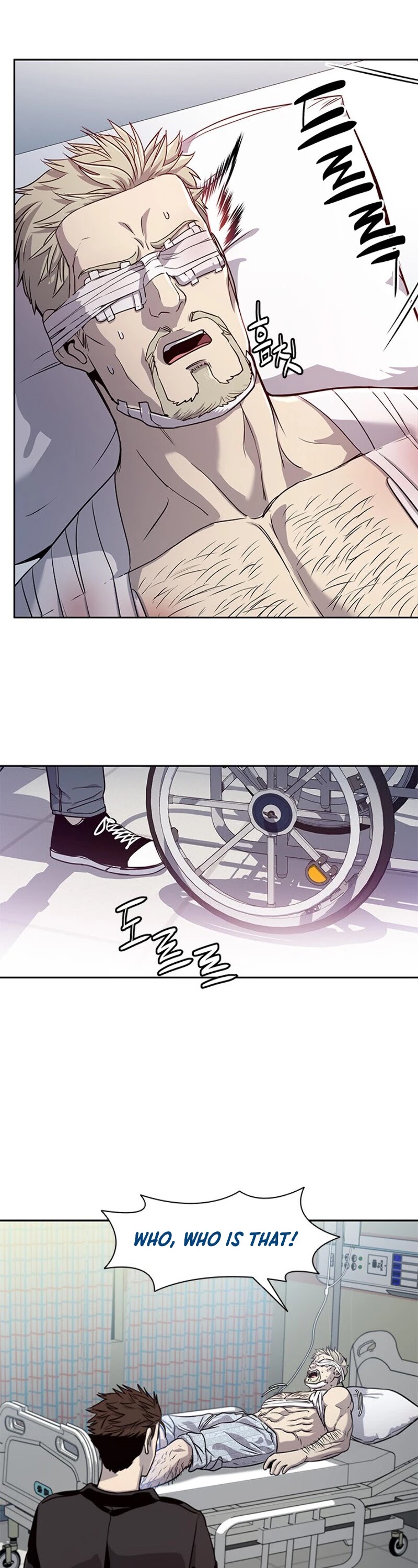 God Of Blackfield Chapter 32 page 26 - Chapter 32