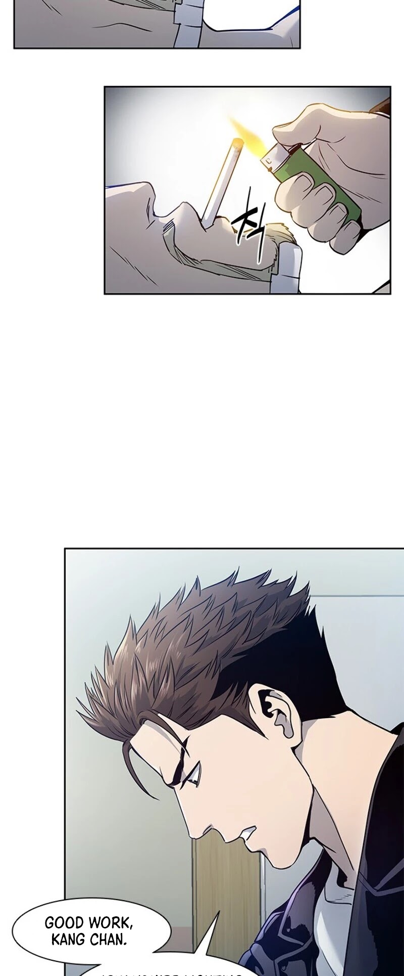 God Of Blackfield Chapter 32 page 40 - Chapter 32