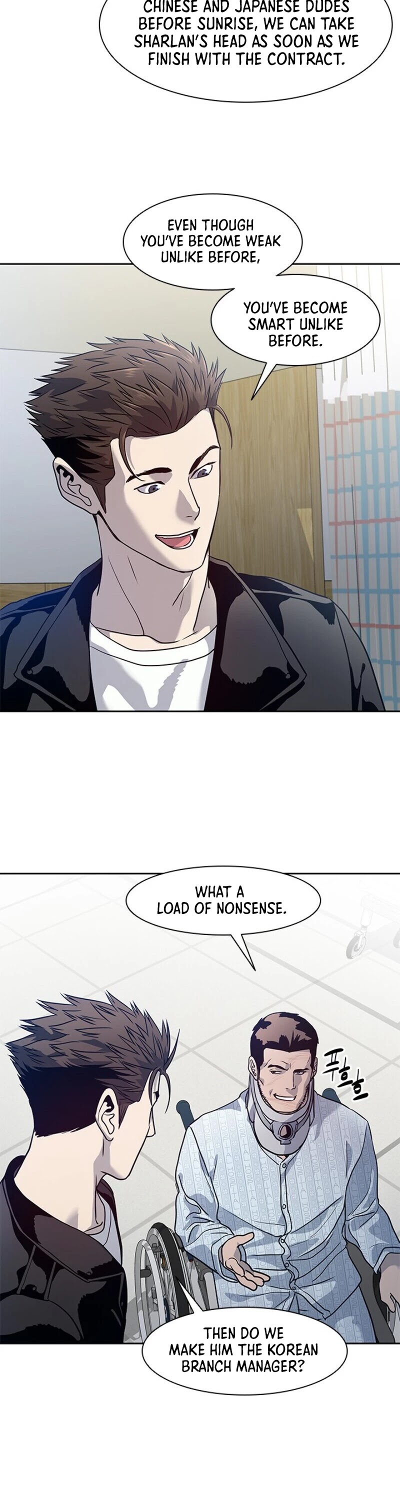 God Of Blackfield Chapter 32 page 50 - Chapter 32