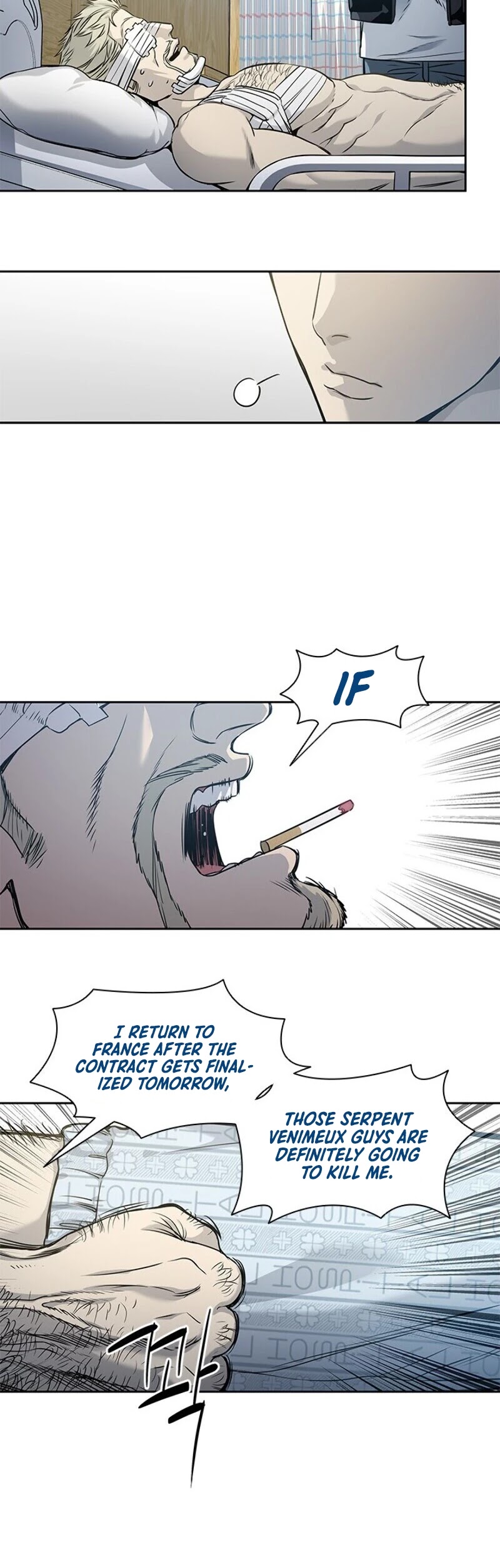 God Of Blackfield Chapter 33 page 11 - Chapter 33