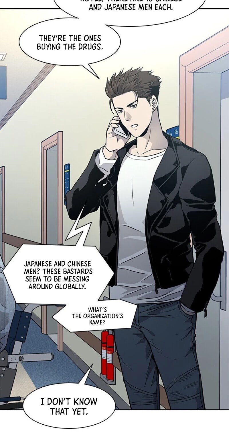 God Of Blackfield Chapter 33 page 22 - Chapter 33