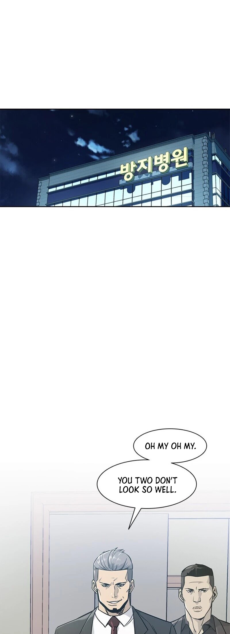 God Of Blackfield Chapter 33 page 24 - Chapter 33