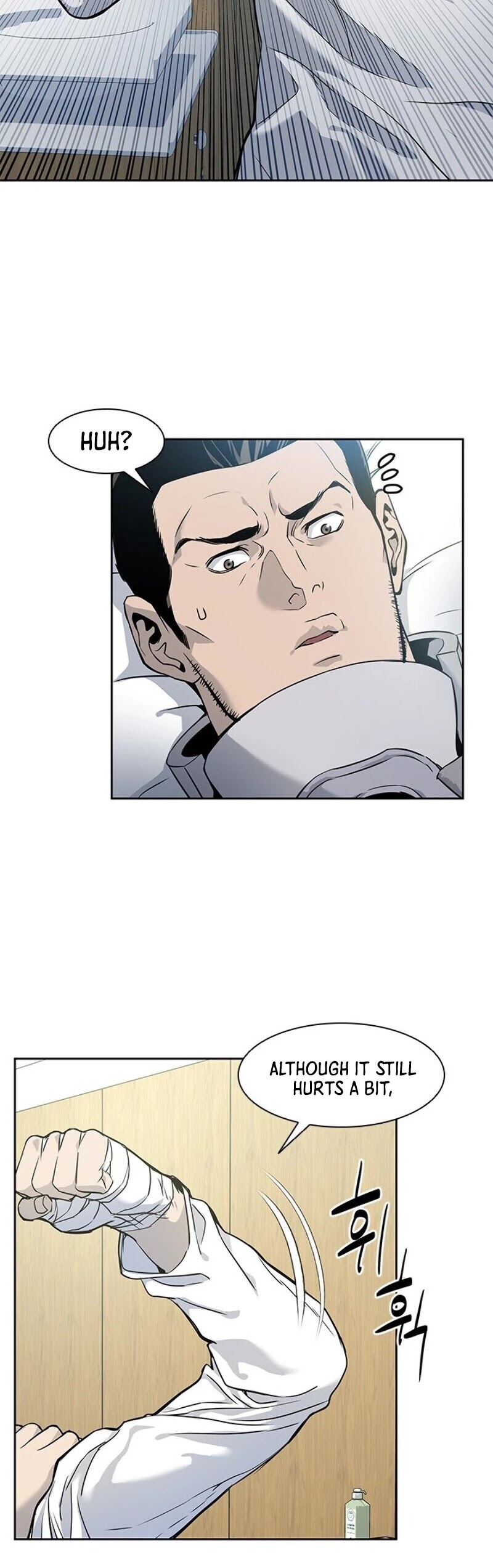 God Of Blackfield Chapter 33 page 46 - Chapter 33