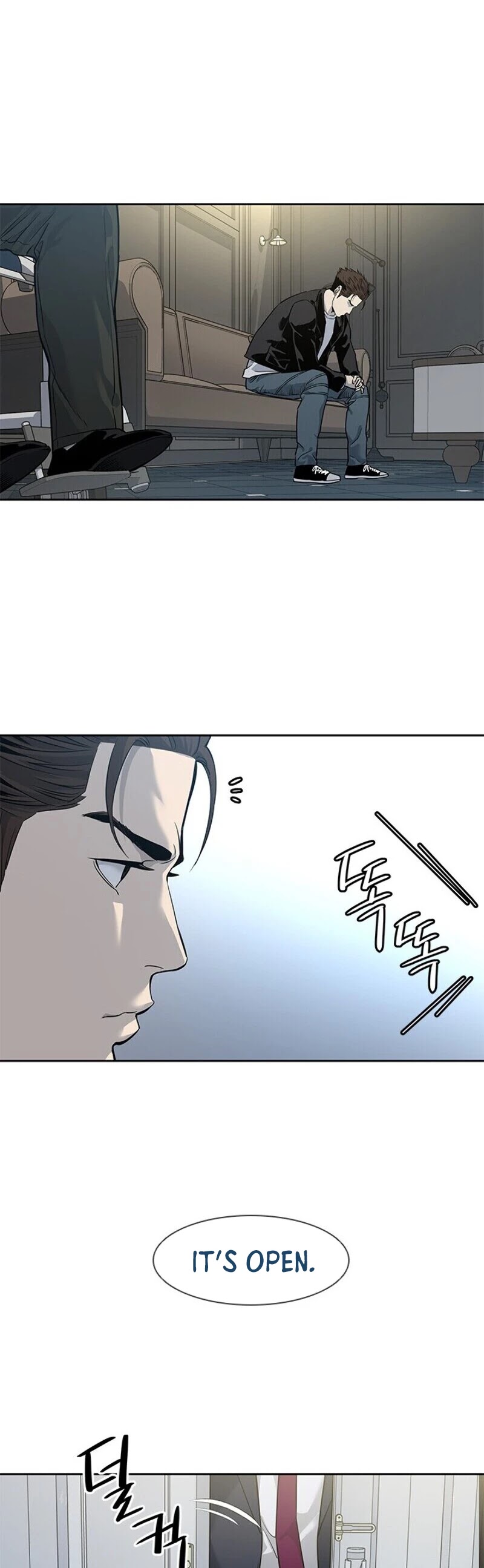 God Of Blackfield Chapter 34 page 25 - Chapter 34