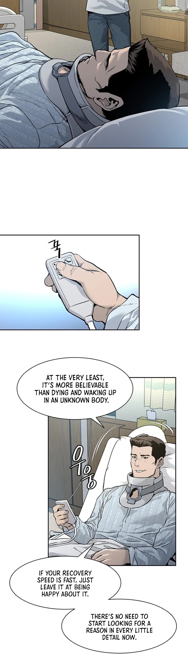 God Of Blackfield Chapter 34 page 3 - Chapter 34