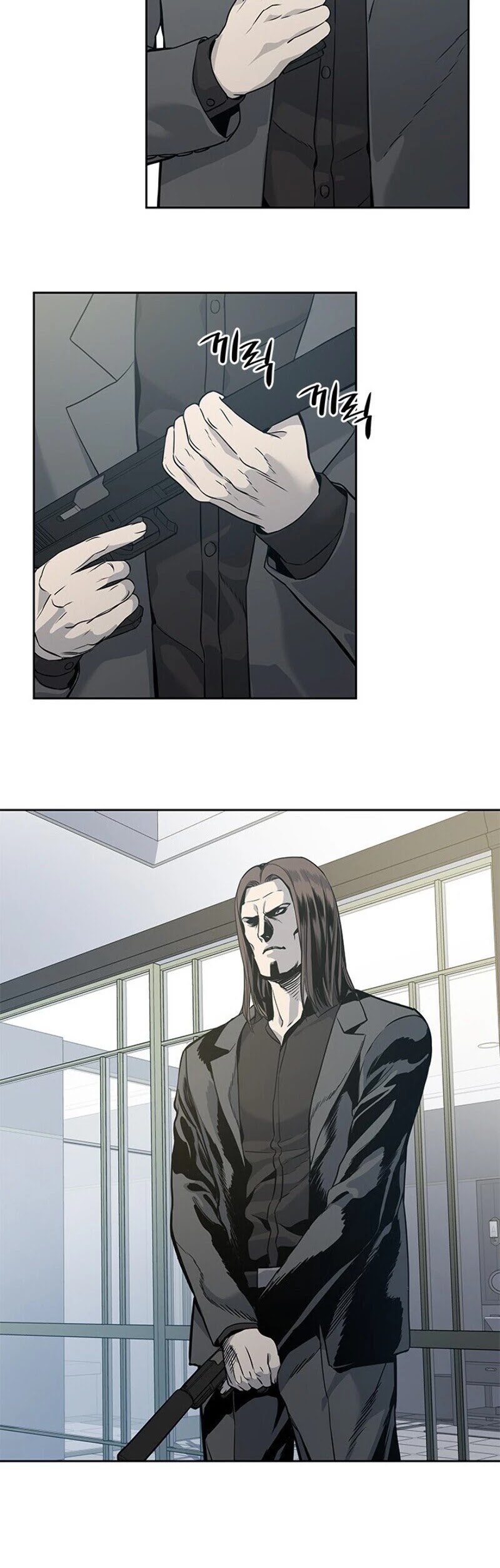 God Of Blackfield Chapter 34 page 30 - Chapter 34