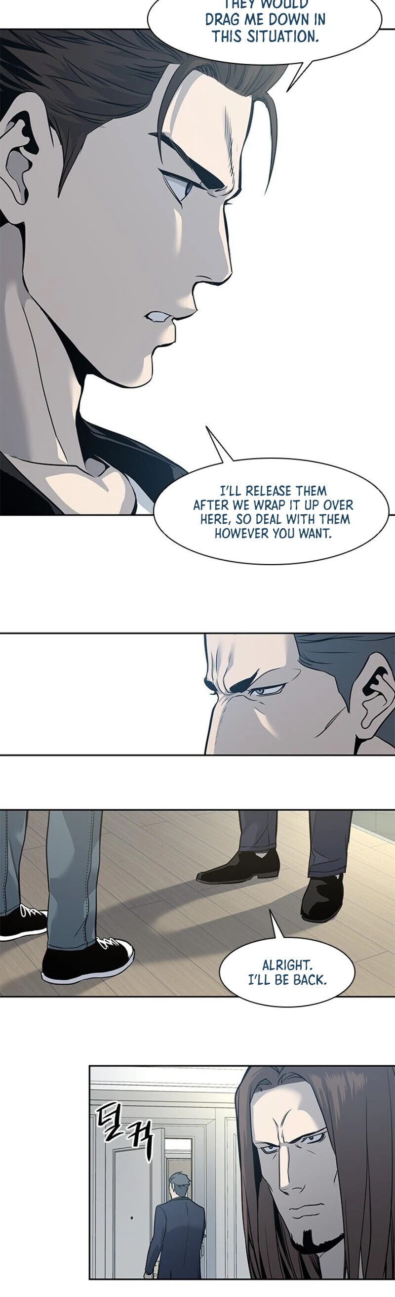 God Of Blackfield Chapter 34 page 32 - Chapter 34