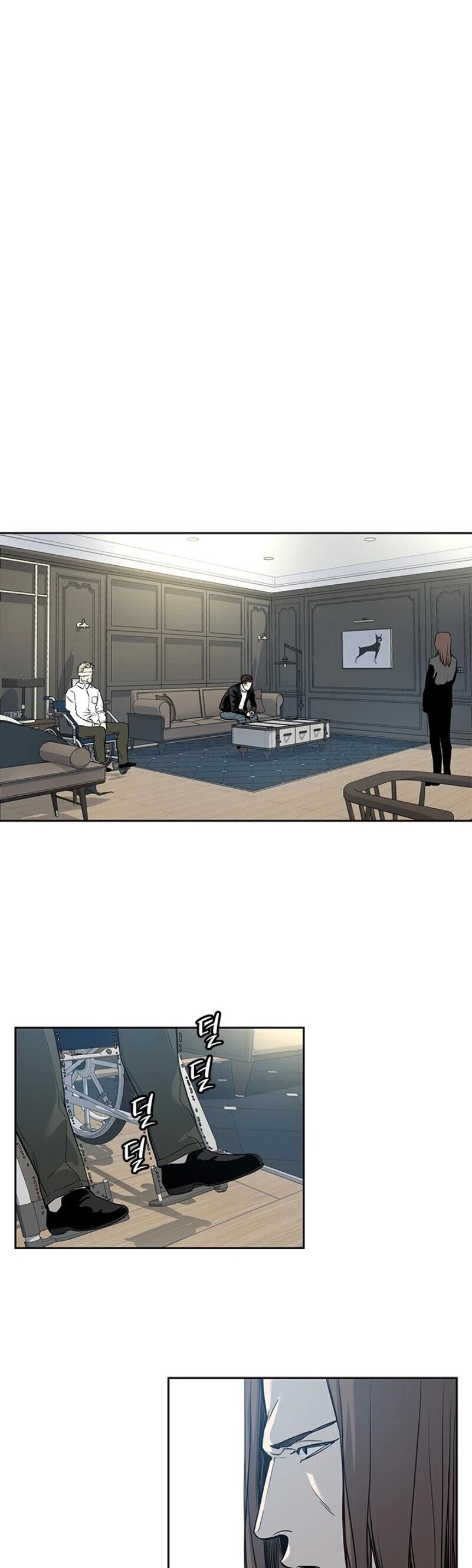 God Of Blackfield Chapter 34 page 35 - Chapter 34