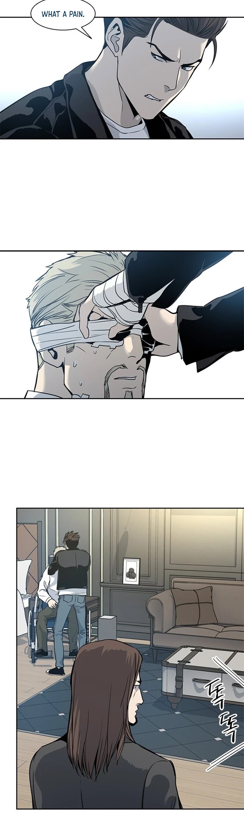 God Of Blackfield Chapter 34 page 40 - Chapter 34