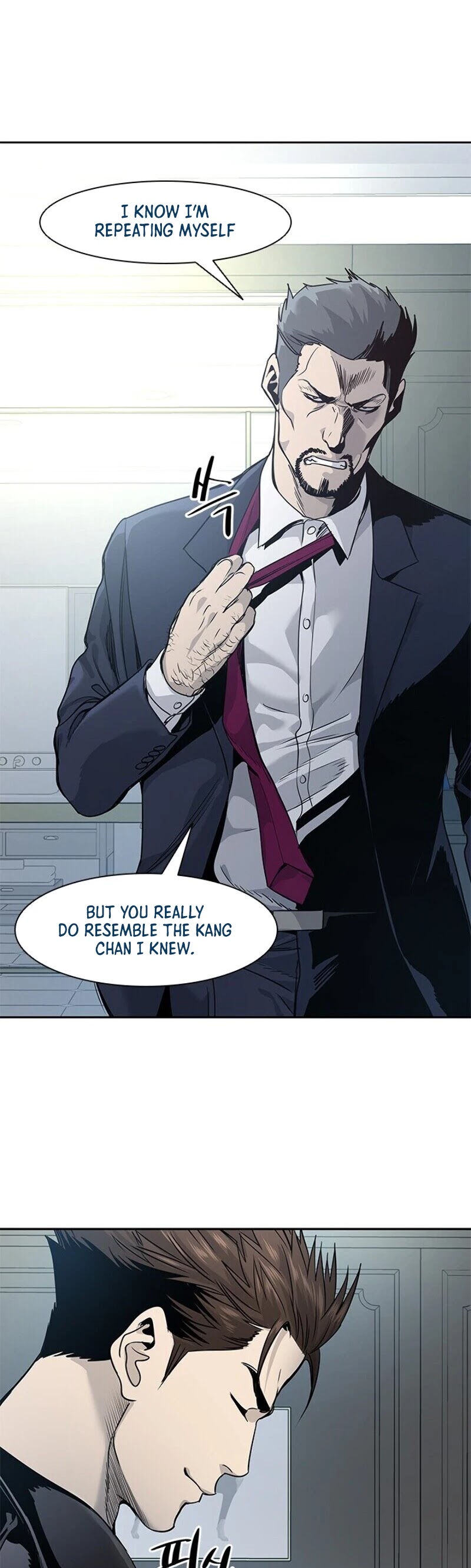 God Of Blackfield Chapter 34 page 43 - Chapter 34