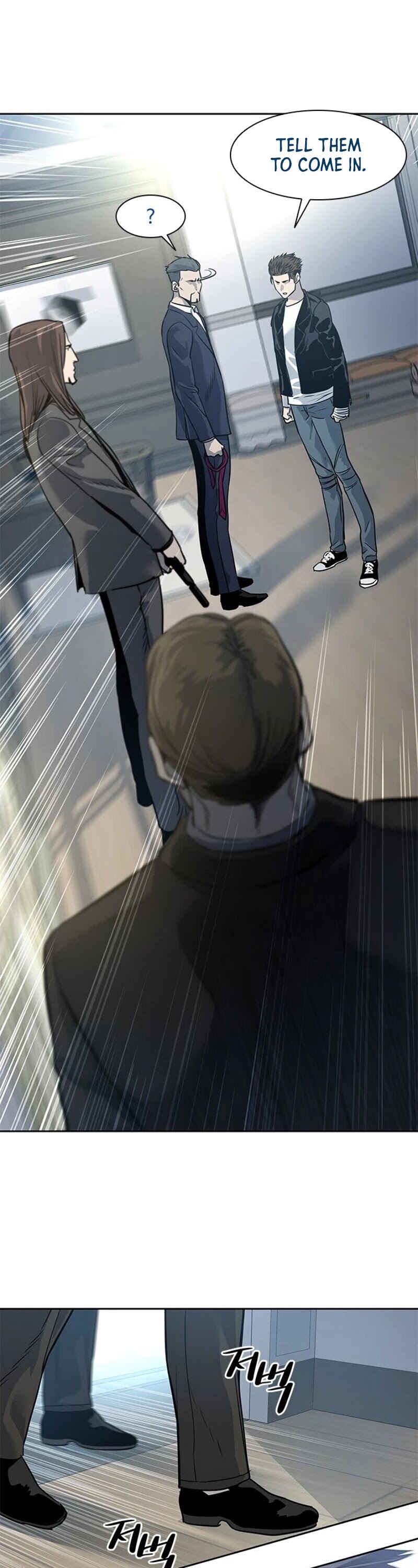 God Of Blackfield Chapter 34 page 49 - Chapter 34