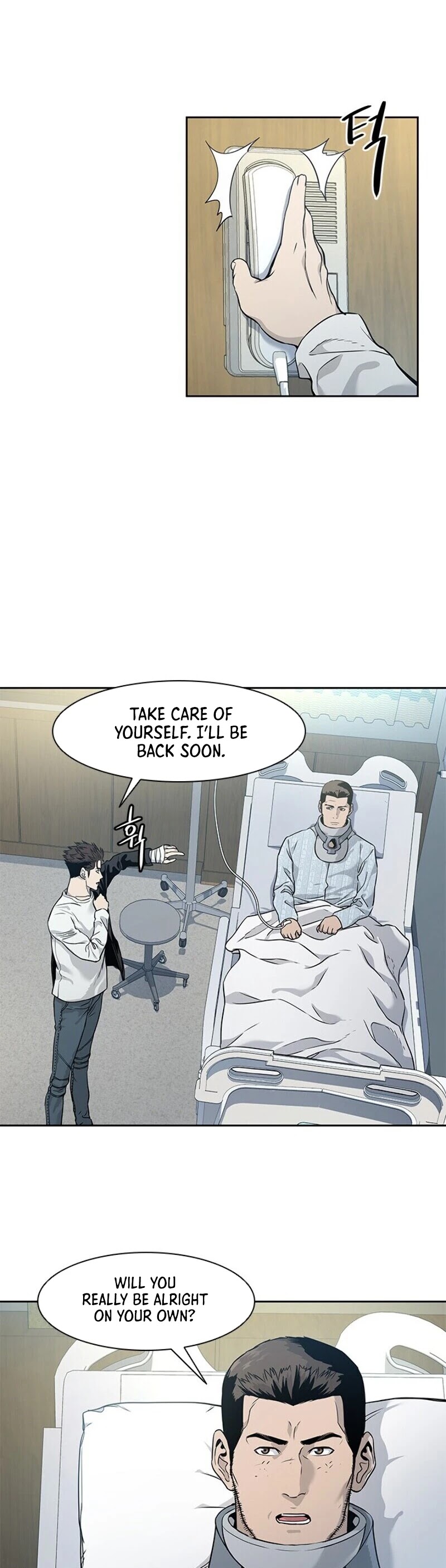 God Of Blackfield Chapter 34 page 6 - Chapter 34