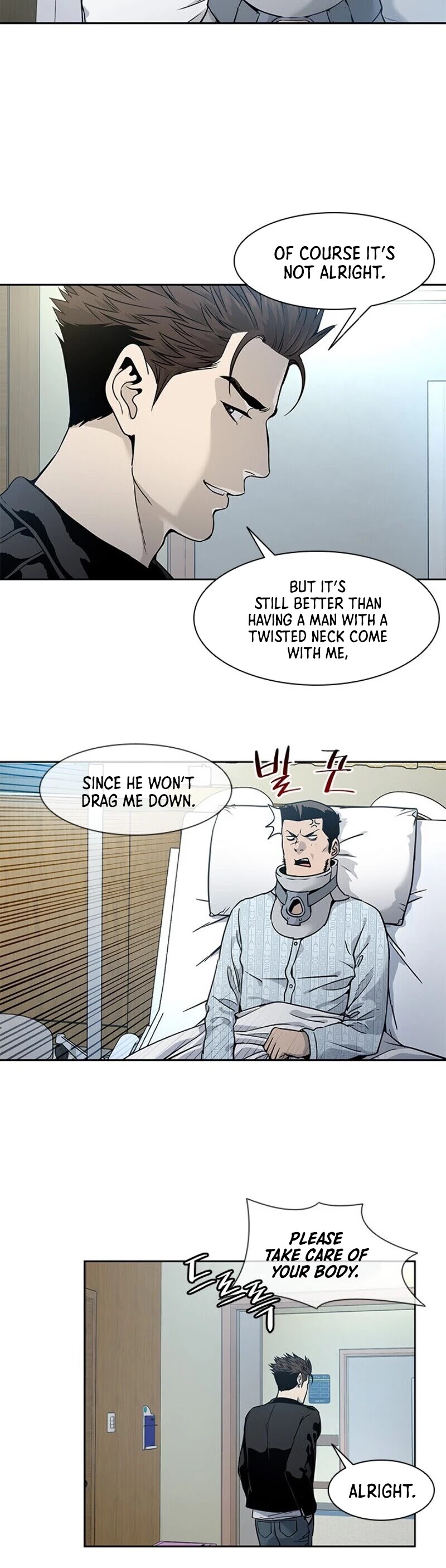God Of Blackfield Chapter 34 page 7 - Chapter 34