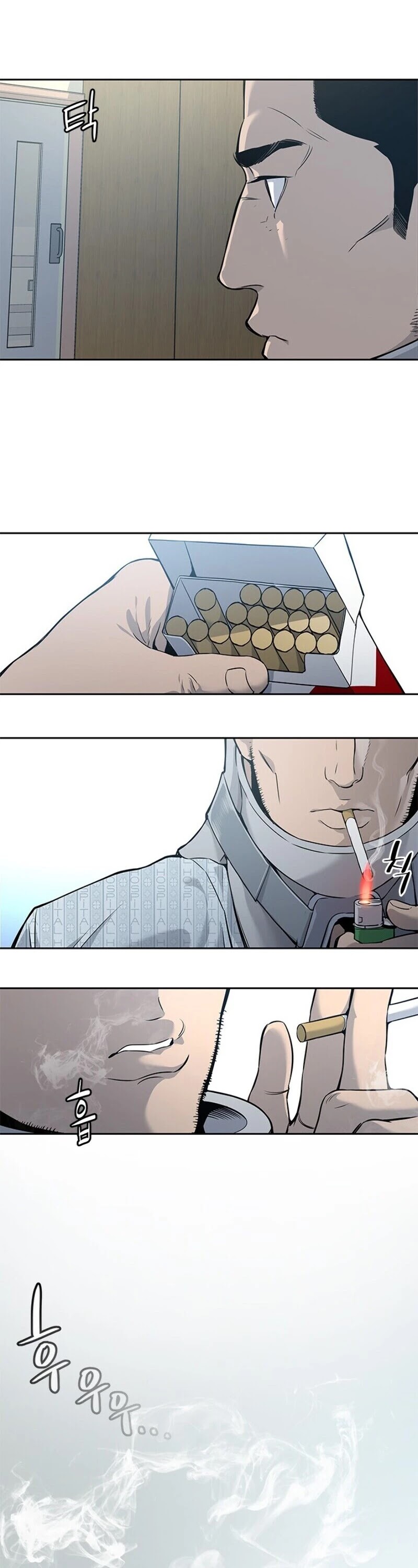 God Of Blackfield Chapter 34 page 8 - Chapter 34