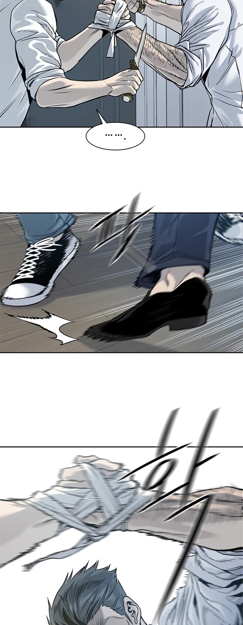 God Of Blackfield Chapter 35 page 17 - Chapter 35
