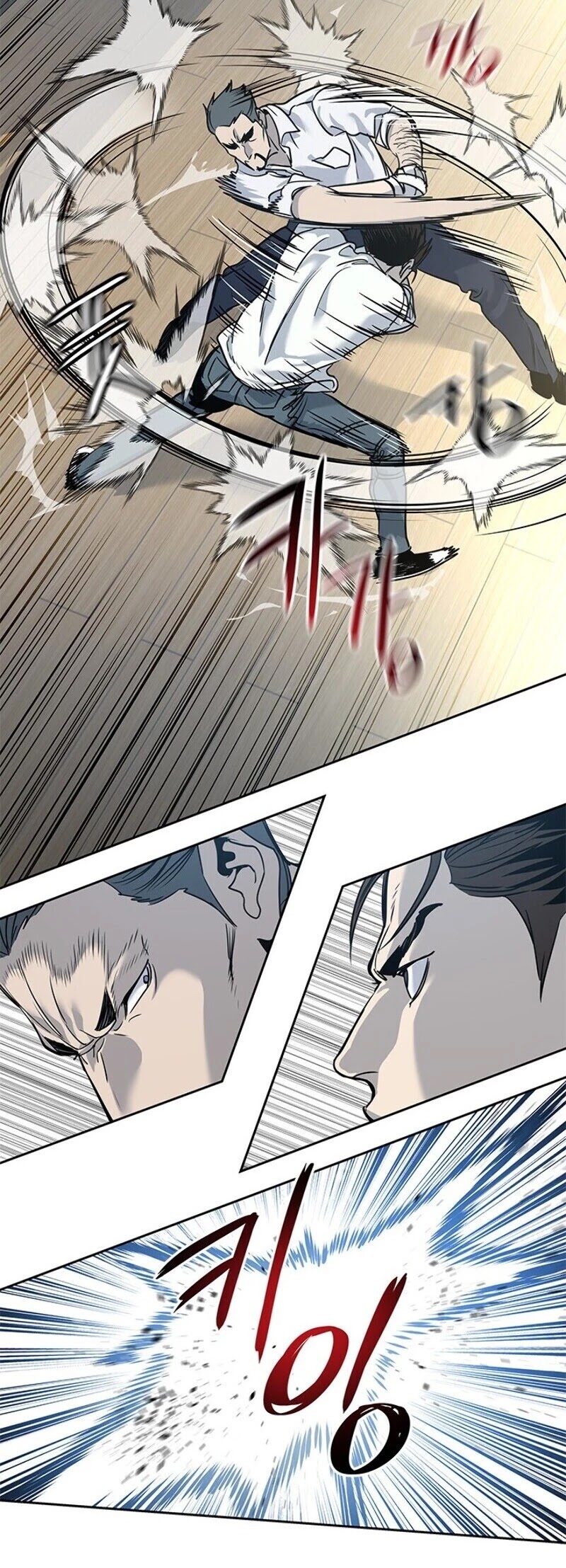 God Of Blackfield Chapter 35 page 24 - Chapter 35