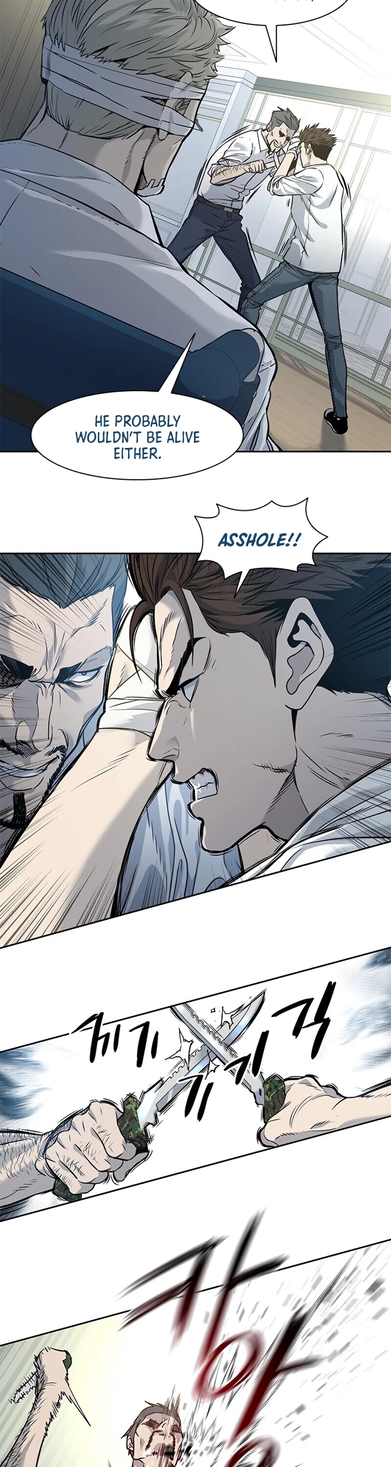 God Of Blackfield Chapter 35 page 26 - Chapter 35