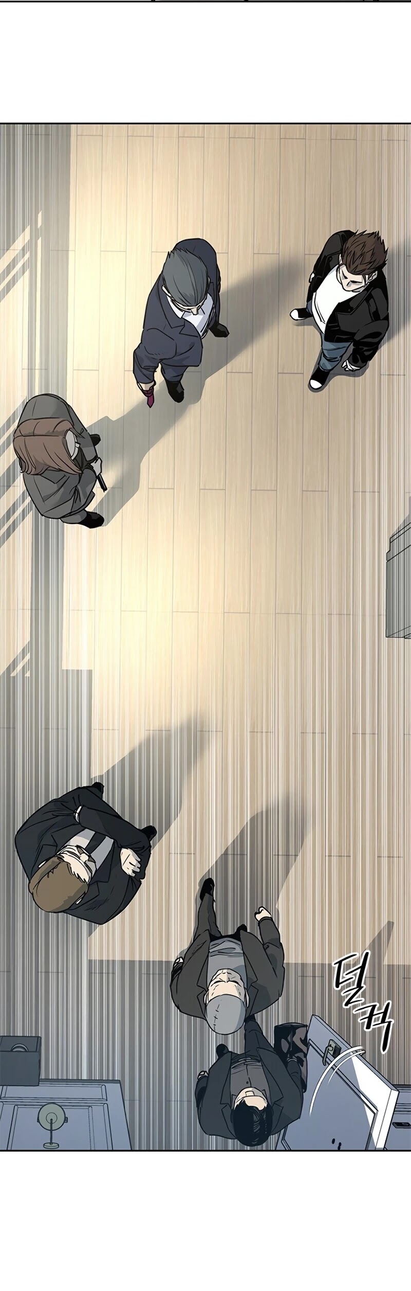 God Of Blackfield Chapter 35 page 3 - Chapter 35