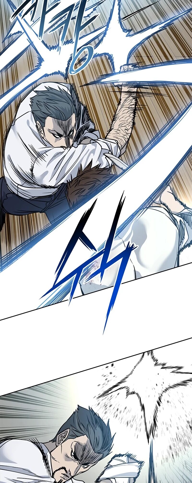 God Of Blackfield Chapter 35 page 31 - Chapter 35