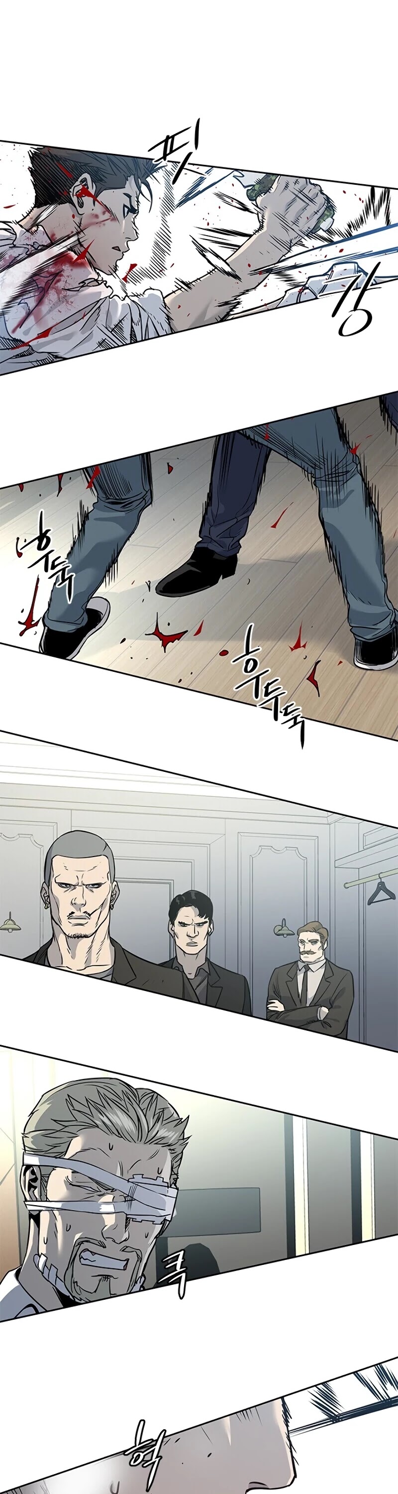 God Of Blackfield Chapter 35 page 37 - Chapter 35